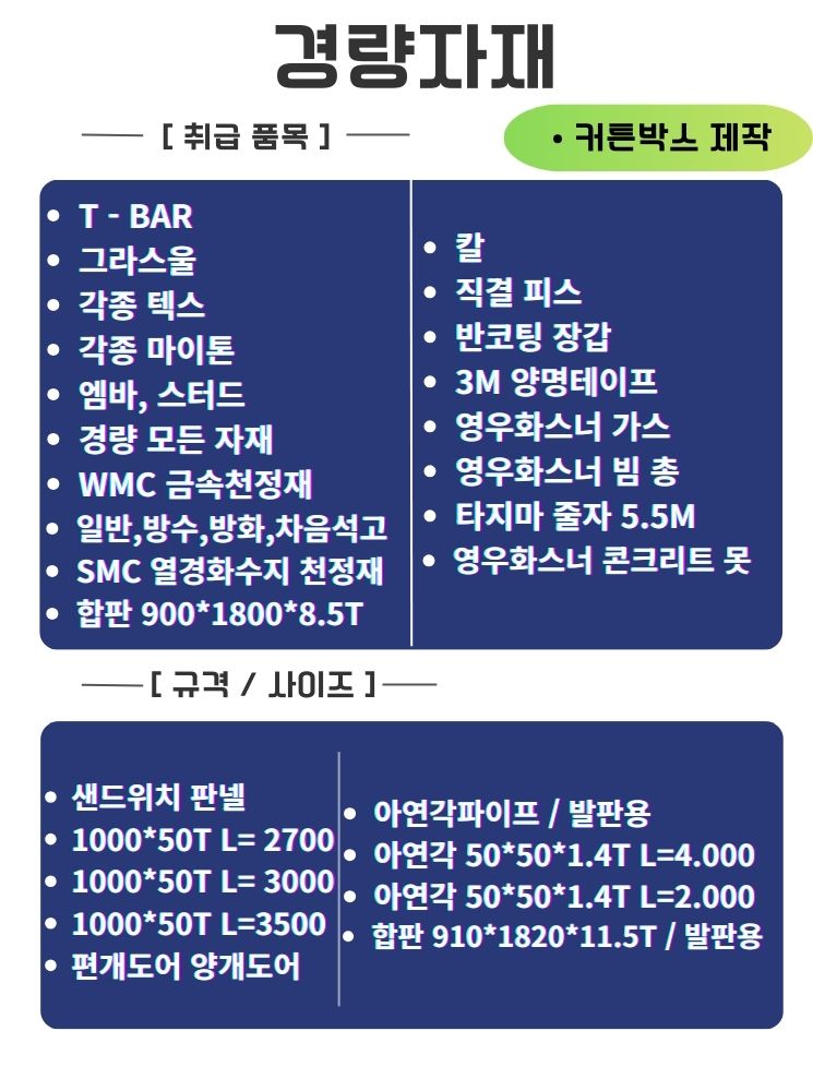 1889656816_Sw3aAhuM_bdbf635f01d8832fe2e7a602b47232fc5d1d2c10.jpg 이미지크게보기