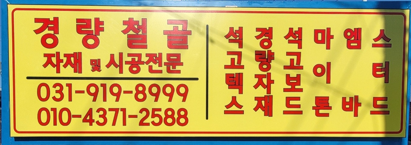 2000769928_G5Bl6HOu_ed870ddcd2a0be1f75615435b81fa83a60e3fe04.jpg 이미지크게보기