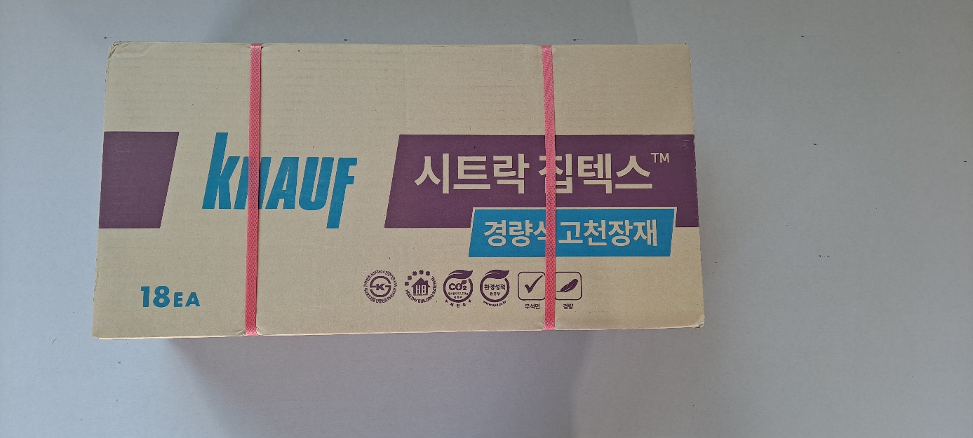 2000769928_TEdx9irc_4a44424afd270d6be1e2fa81ed91ae73f2bb14e1.jpg 이미지크게보기
