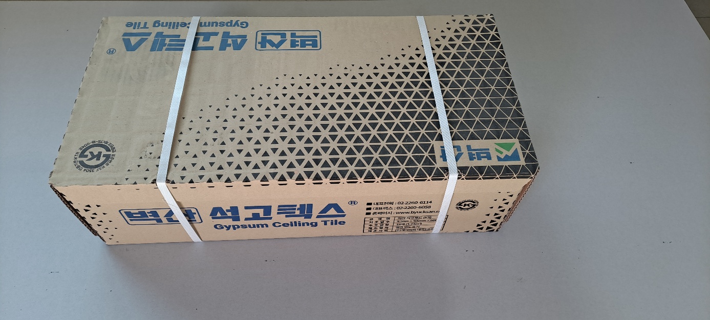 2000769928_gnQLf2AW_29a3f8878dde5687c49584a99b21656afc2c722e.jpg 이미지크게보기